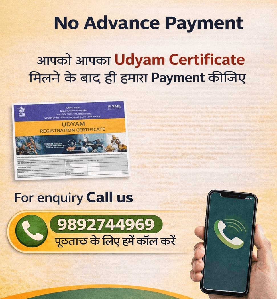 Udyam Registration MSME Registration Udyam Registration